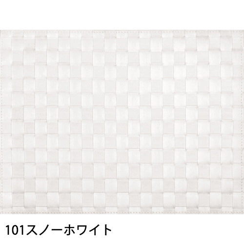 ザリーン アミ ランチョンマット