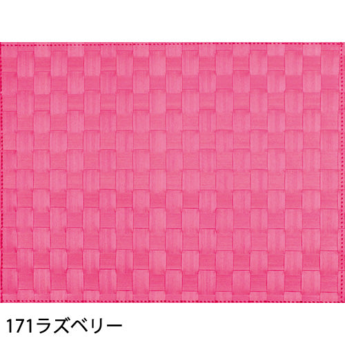 ザリーン アミ ランチョンマット