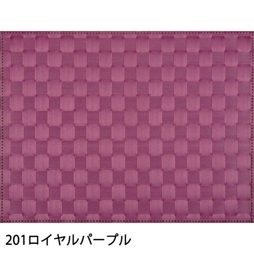 ザリーン アミ ランチョンマット