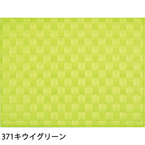 ザリーン アミ ランチョンマット