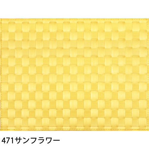 ザリーン アミ ランチョンマット