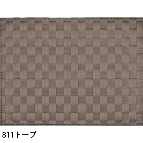 ザリーン アミ ランチョンマット