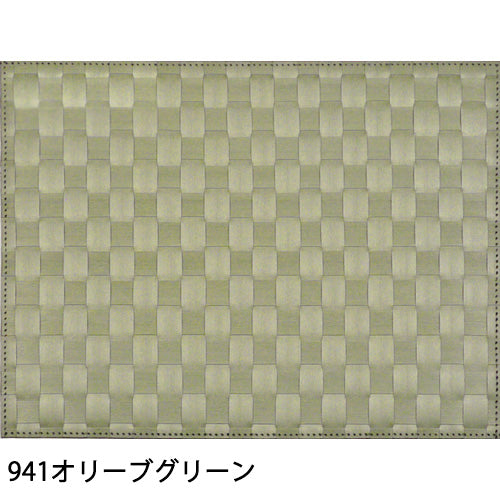 ザリーン アミ ランチョンマット