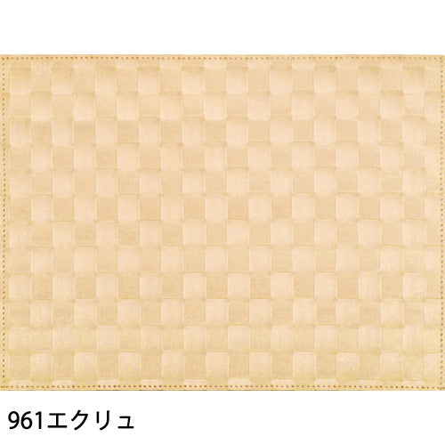 ザリーン アミ ランチョンマット