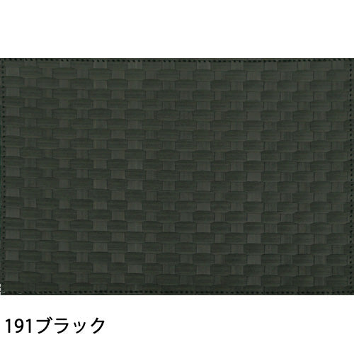 ザリーン アミ ティーマット