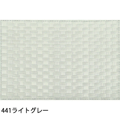 ザリーン アミ ティーマット