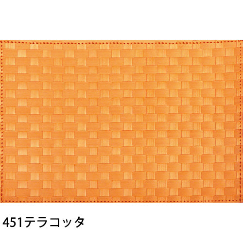 ザリーン アミ ティーマット