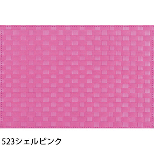 ザリーン アミ ティーマット