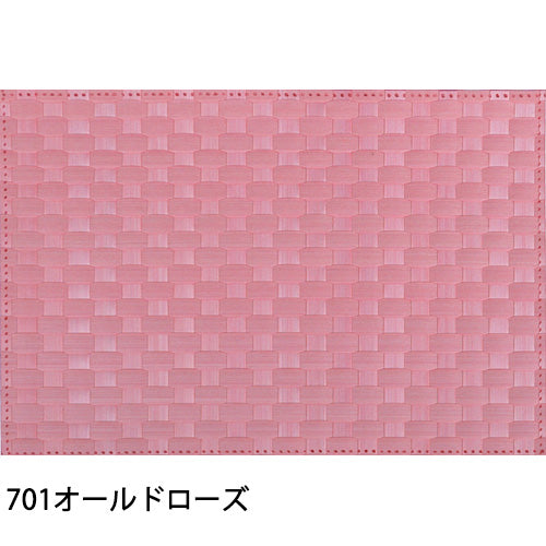 ザリーン アミ ティーマット