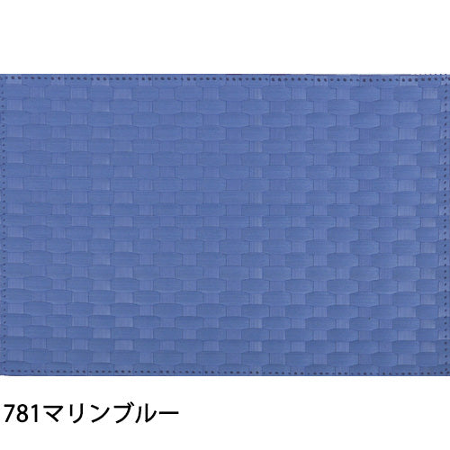 ザリーン アミ ティーマット