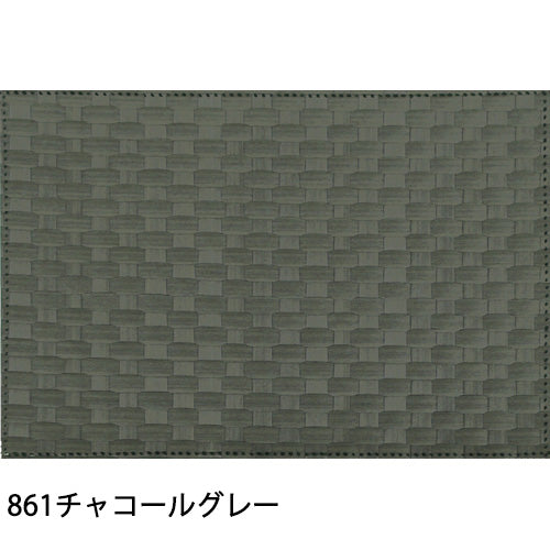 ザリーン アミ ティーマット