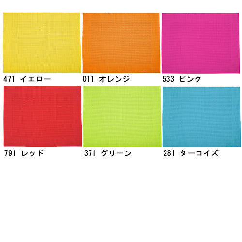 ザリーン クラッシーメッシュ ランチョンマット