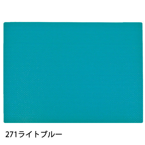ザリーン クーリスタ ランチョンマット