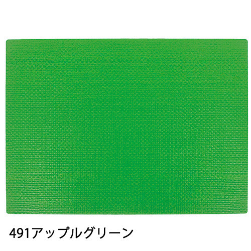 ザリーン クーリスタ ランチョンマット