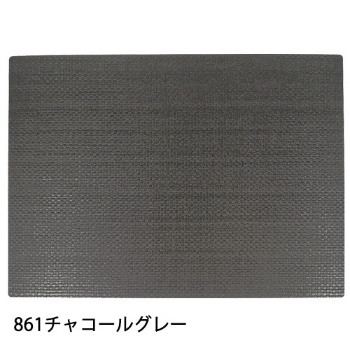 ザリーン クーリスタ ランチョンマット