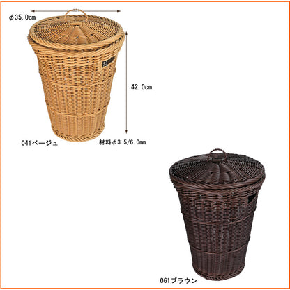 ザリーン　洗えるバスケット　ランドリーバスケット　フタ付