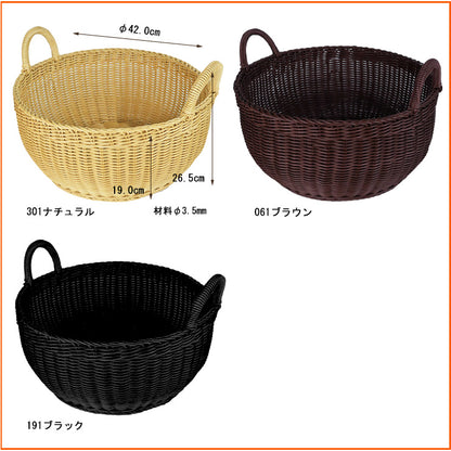 ザリーン　洗えるバスケット　ランドリーボウル