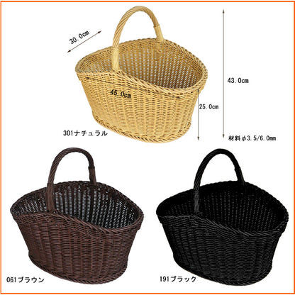 ザリーン　洗えるバスケット　ハンガーバスケット