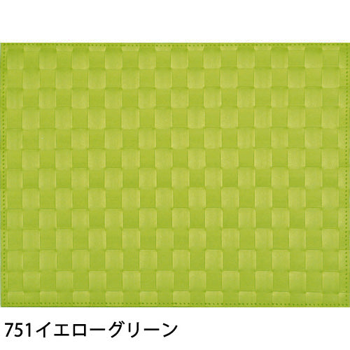 ザリーン　アミ　ランチョンマット