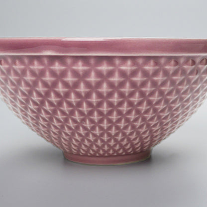 【Bordallo Pinheiro】　ポルトガル　ボルダロピニェイロ　ビコス　ボウル