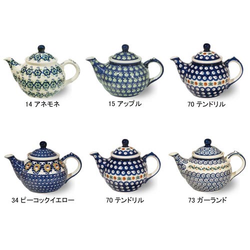 ハイゼ　ティーポット　個性的なモチーフと鮮やかな色彩の可愛らしいハンドメイド陶器　200年以上の歴史ある窯元　ドイツ伝統のブンツラウアー陶器