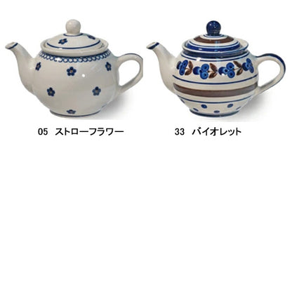 カンネギーサー　ティーポット　深い藍色が特徴の温かみのあるハンドメイド陶器　200年以上の歴史ある窯元　ドイツ伝統のブンツラウアー陶器