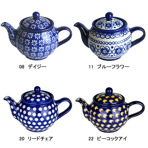 カンネギーサー　ティーポット　深い藍色が特徴の温かみのあるハンドメイド陶器　200年以上の歴史ある窯元　ドイツ伝統のブンツラウアー陶器