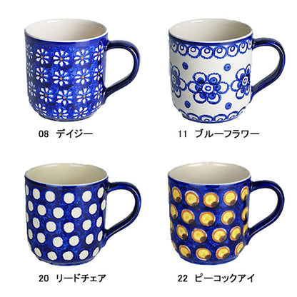 カンネギーサー　マグカップ　深い藍色が特徴の温かみのあるハンドメイド陶器　200年以上の歴史ある窯元　ドイツ伝統のブンツラウアー陶器