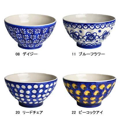 カンネギーサー　カフェオレボウル　深い藍色が特徴の温かみのあるハンドメイド陶器　200年以上の歴史ある窯元　ドイツ伝統のブンツラウアー陶器